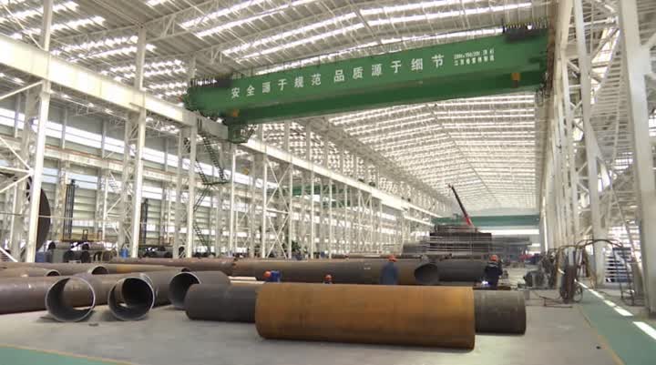 【新时代 新作为 新篇章】南通长风新能源装备 打造民营海工装备企业新标杆
